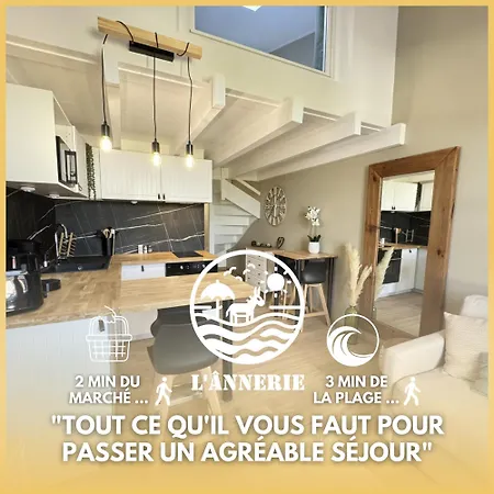 L'annerie - Piscine * La Couarde-sur-Mer